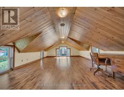 690 WALLACE AVENUE S - 25