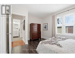 296 HURON STREET - 20