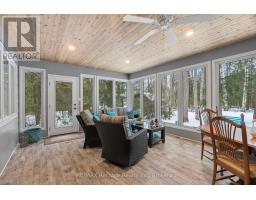 20 GEORGE STREET - 20