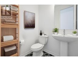 222 HISTAND TRAIL - 3