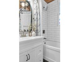 194 DUNDAS STREET N - 21