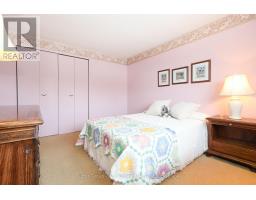 117 MAPLE AVENUE - 37