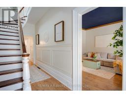 259 NILE STREET - 15