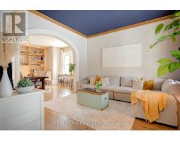 259 NILE STREET - 17