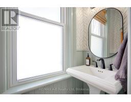 259 NILE STREET - 24