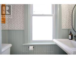 259 NILE STREET - 25