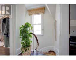 259 NILE STREET - 34