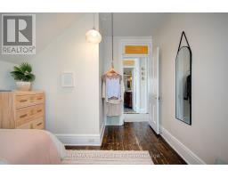 259 NILE STREET - 40