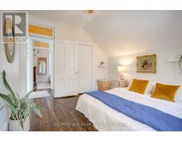 259 NILE STREET - 42