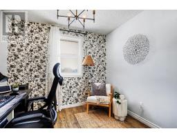 175 CEDAR STREET - 17