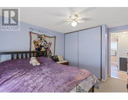 6 WORKMAN DRIVE - 20