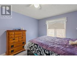 6 WORKMAN DRIVE - 21