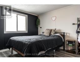 651 DEVON STREET - 21