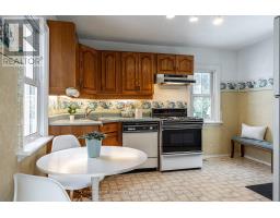 70 DUFFERIN STREET - 16