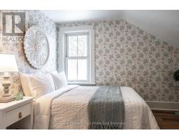 70 DUFFERIN STREET - 23