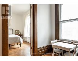 211 QUEEN STREET W - 17