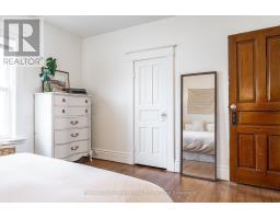 211 QUEEN STREET W - 27