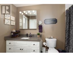 338 DELAMERE AVENUE - 7