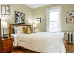 227 WILLIAM STREET - 14