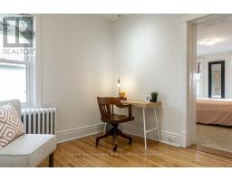 227 WILLIAM STREET - 16