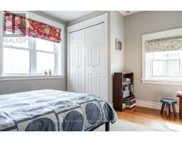 227 WILLIAM STREET - 17