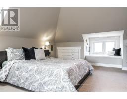 227 WILLIAM STREET - 22