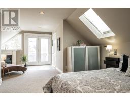 227 WILLIAM STREET - 23