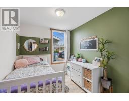 140 RATTENBURY STREET W - 13