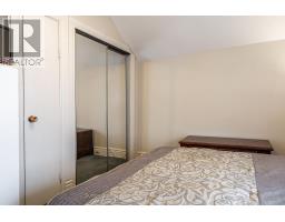 141 PERTH STREET - 30