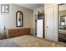 141 PERTH STREET - 31