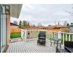 50 ALBERT STREET - 44