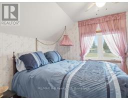 128 LOUISE STREET S - 17