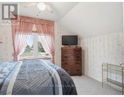 128 LOUISE STREET S - 18