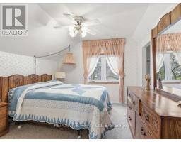 128 LOUISE STREET S - 19