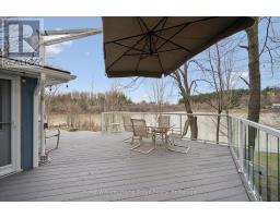 973 ROAD 10 WEST - 34