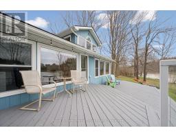 973 ROAD 10 WEST - 36