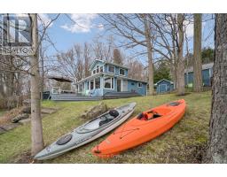 973 ROAD 10 WEST - 7