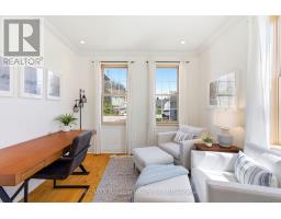 10 HIDDEN VALLEY LANE - 12