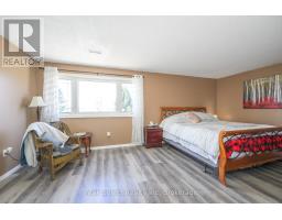 20076 CHERRY HILL ROAD - 20