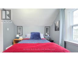 57 WARNER STREET - 29