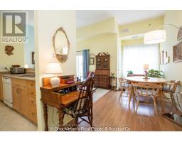 165 - 200 MCCARTHY ROAD - 3