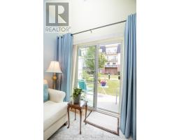 165 - 200 MCCARTHY ROAD - 9
