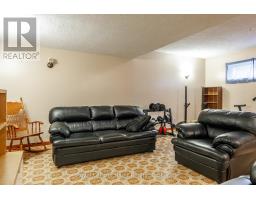 292 MAPLE AVENUE - 24