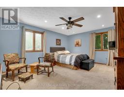 164 SILLS STREET - 24