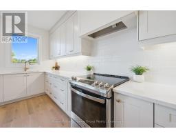 17 MARY WATSON STREET - 22