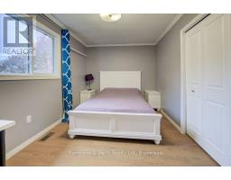 750 EDGAR STREET - 17