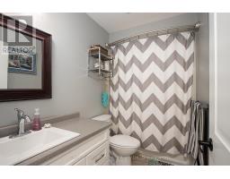 234 MATHESON DRIVE - 15