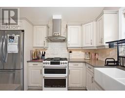 234 MATHESON DRIVE - 9