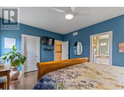 75 THAMES ROAD E - 15