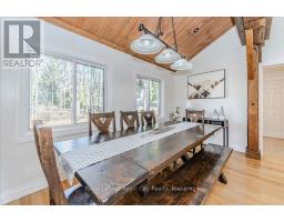 1257 OLD 8 HIGHWAY - 25